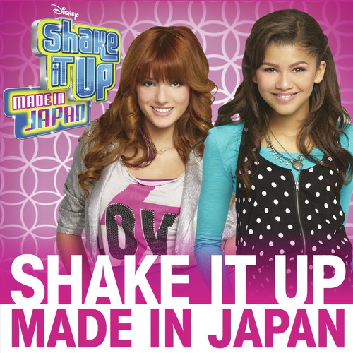 Shake It Up: Made in Japan