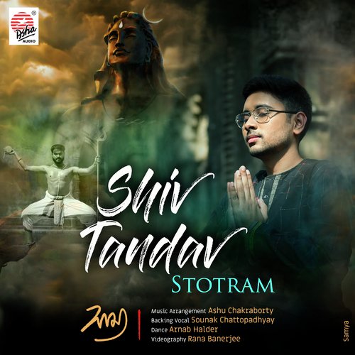 Shiv Tandav Stotram - Single
