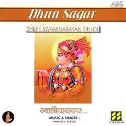 Shree Swaminarayan Dhun Part 1-EREDfxUEb18