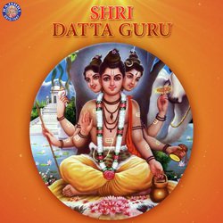 Shri Datta Guru
