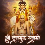 Shri Dattaguru Swami