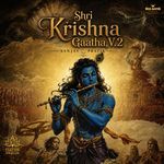 Shri Krishna Gaatha, V.2