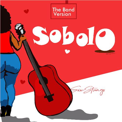 Sobolo_poster_image