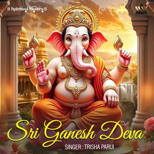 Sri Ganesh Deva (Remastered)