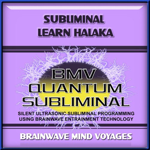 Subliminal Learn Halaka - Ocean Soundscape Track