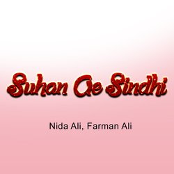 Suhan Ae Sindhi-LyoFAi1jXgY