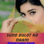 Suno Dulot Ko Naam