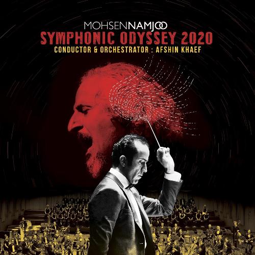 Memoria (Live) cover art