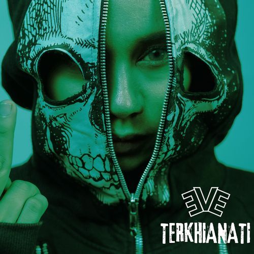 Terkhianati