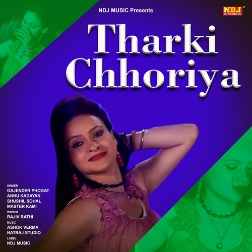 Tharki Chhoriya