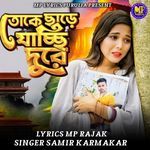 Toke Chhare Jacchi Dure