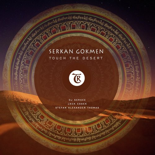 Dreams of Oud (Dj Sergee Remix) cover art