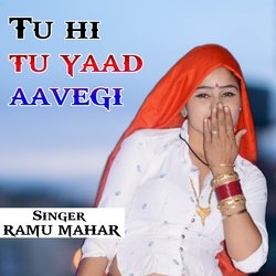 Tu hi tu yaad aavegi-OQoTBy4DYXI