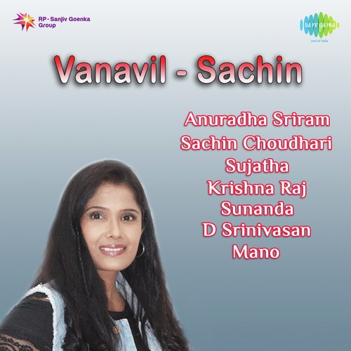 Vanavil - Sachin