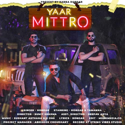 YAAR MITTRO (PUNJABI SONG)