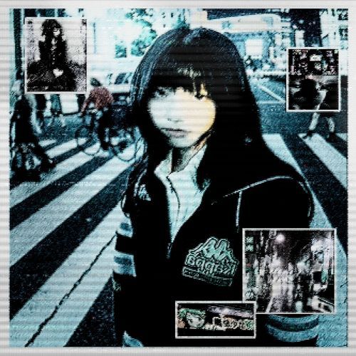 deanon cover art