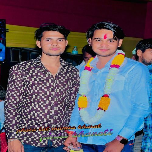 photu lal mamta bharal