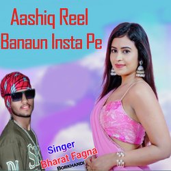 Aashiq Reel Banaun Insta Pe-NDwFXjkFXX8