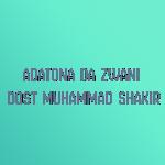 Ala Mamad Ao Rustam Khan Yadawam