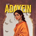 Adayein