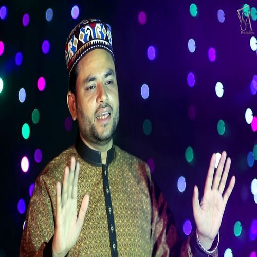 Ae Kam Mera Peer Janda