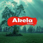 Akela