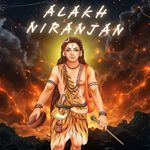 Alakh Niranjan