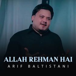 Allah Rehman Hai-FgVaQy1bT2E