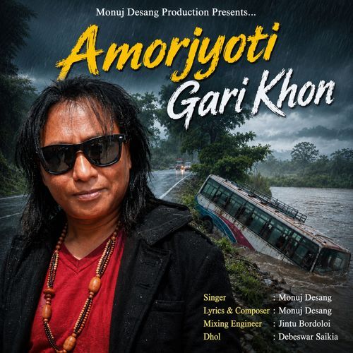 Amorjyoti Gari Khon