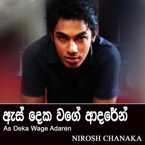 Nirosh Chanaka