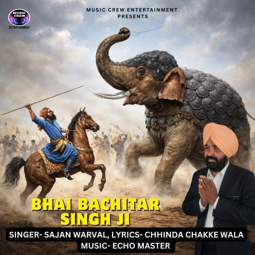 Bhai Bachitar Singh Ji