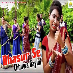 Bhasur Se Chhuwa Gayini-MywSAxdCbWE