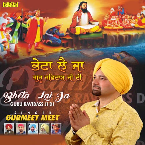 Bheta Lai Ja Guru Ravidass Ji Di