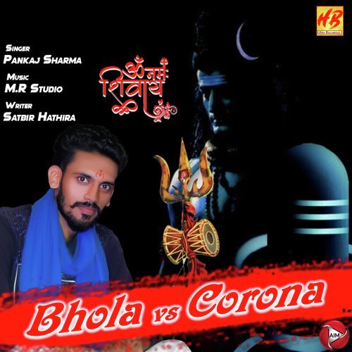 Bhola Vs Corona - Single