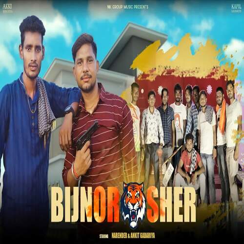 Bijnor Sher