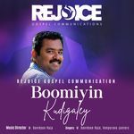 Boomiyin Kudigaley