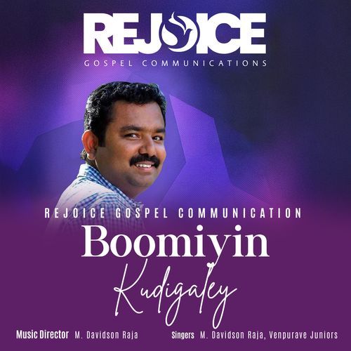 Boomiyin Kudigaley