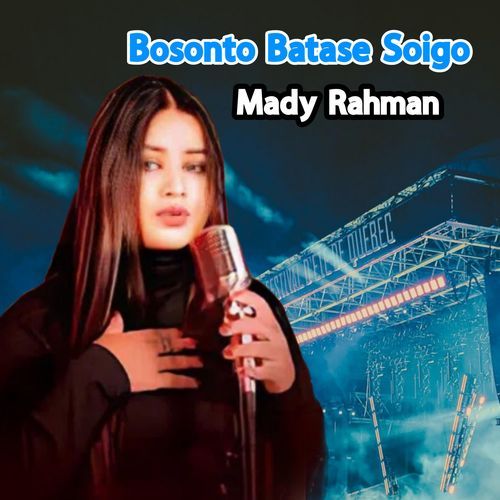 Bosonto Batase Soigo