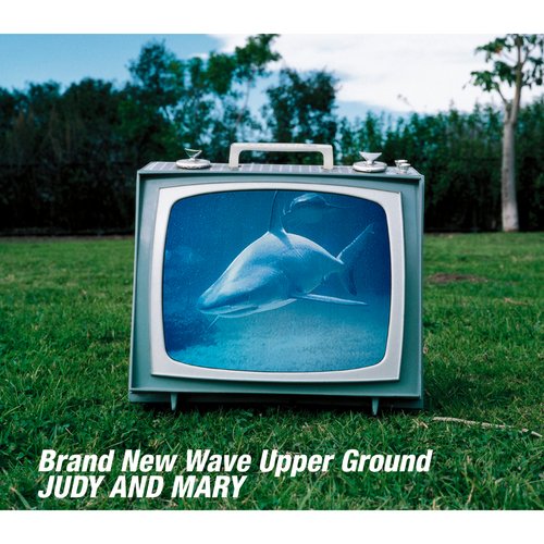 Brand New Wave Upper Ground_poster_image