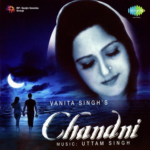 chandni audio songs free download
