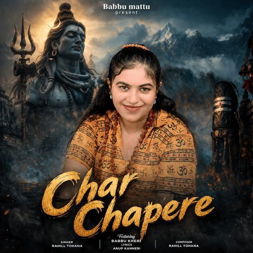 Char Chapere