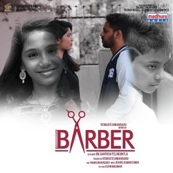 Chepa Kalla Pilla (From &quot;Barber&quot;)-EjAqRCZRXAQ