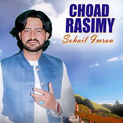 Choad Rasimy-CF4SRQNhBXE