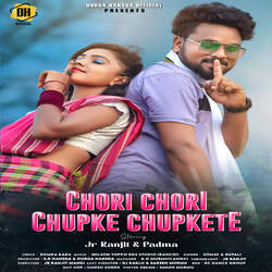 Chori Chori Chupke Chupkete-HioleCZiGmw