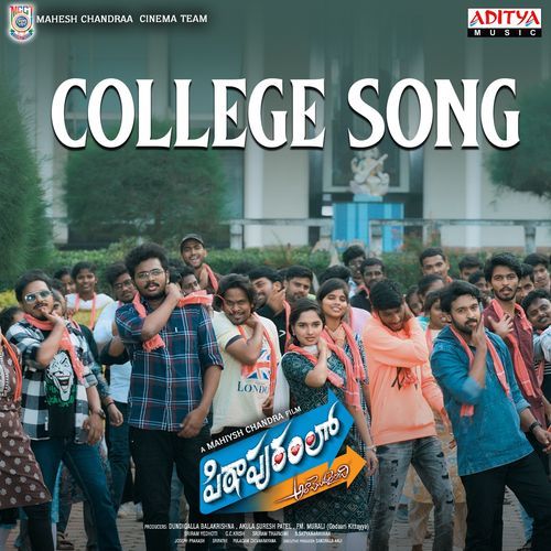 College Song (From "Pithapuram Lo (Ala Modalaindi)")