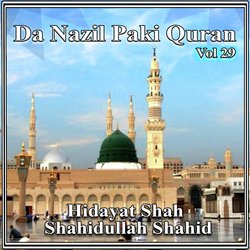 Da Nazil Paki Quran, Vol. 29