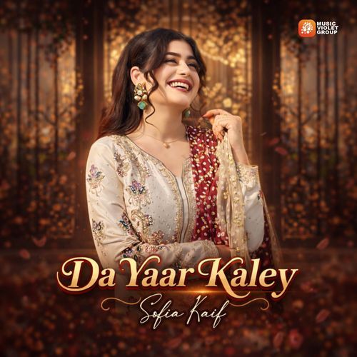 Da Yaar Kaley