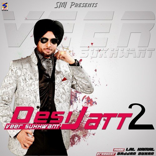 Desi Jatt 2