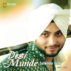 School by Satwinder Goldy