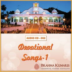 Madhuban Ke Iss Chaman Ki Tum